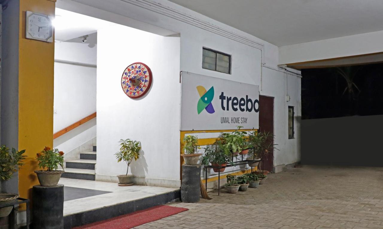 Treebo Umal Homestay Ganeshguri Γουβαχάτι Εξωτερικό φωτογραφία