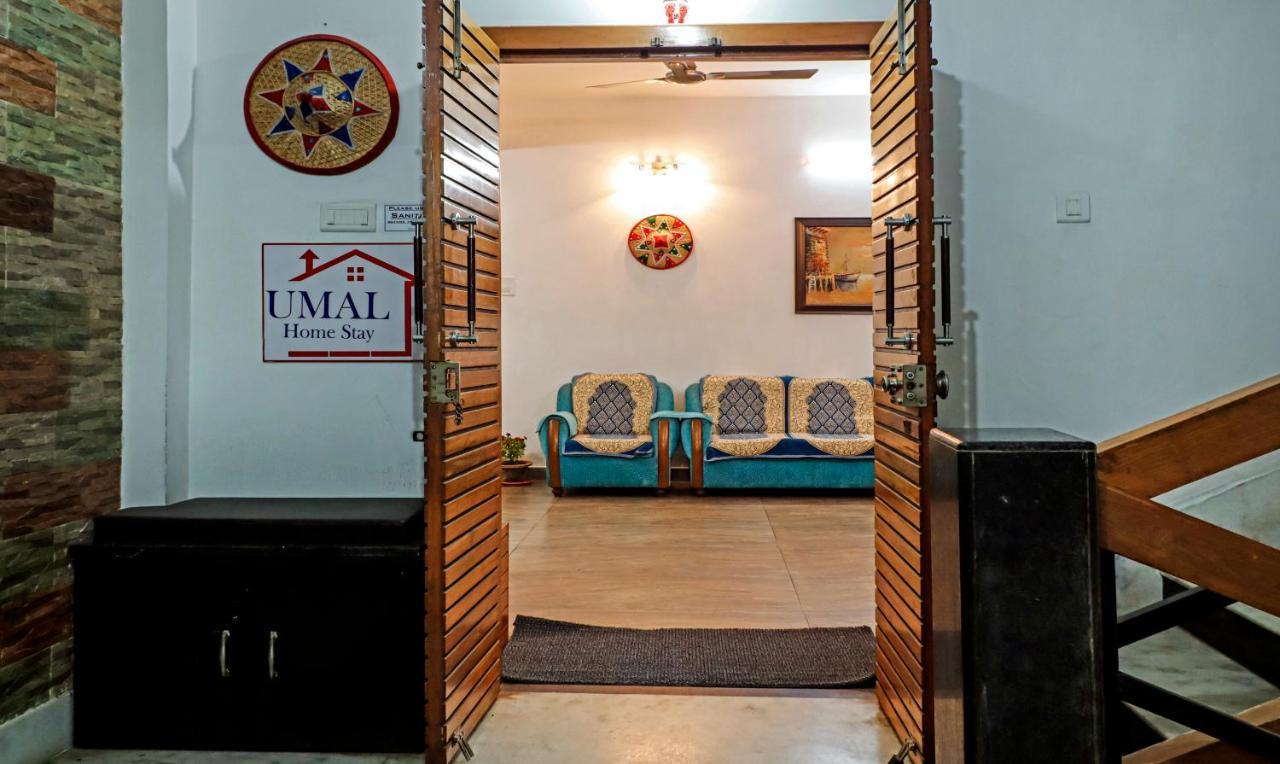 Treebo Umal Homestay Ganeshguri Γουβαχάτι Εξωτερικό φωτογραφία