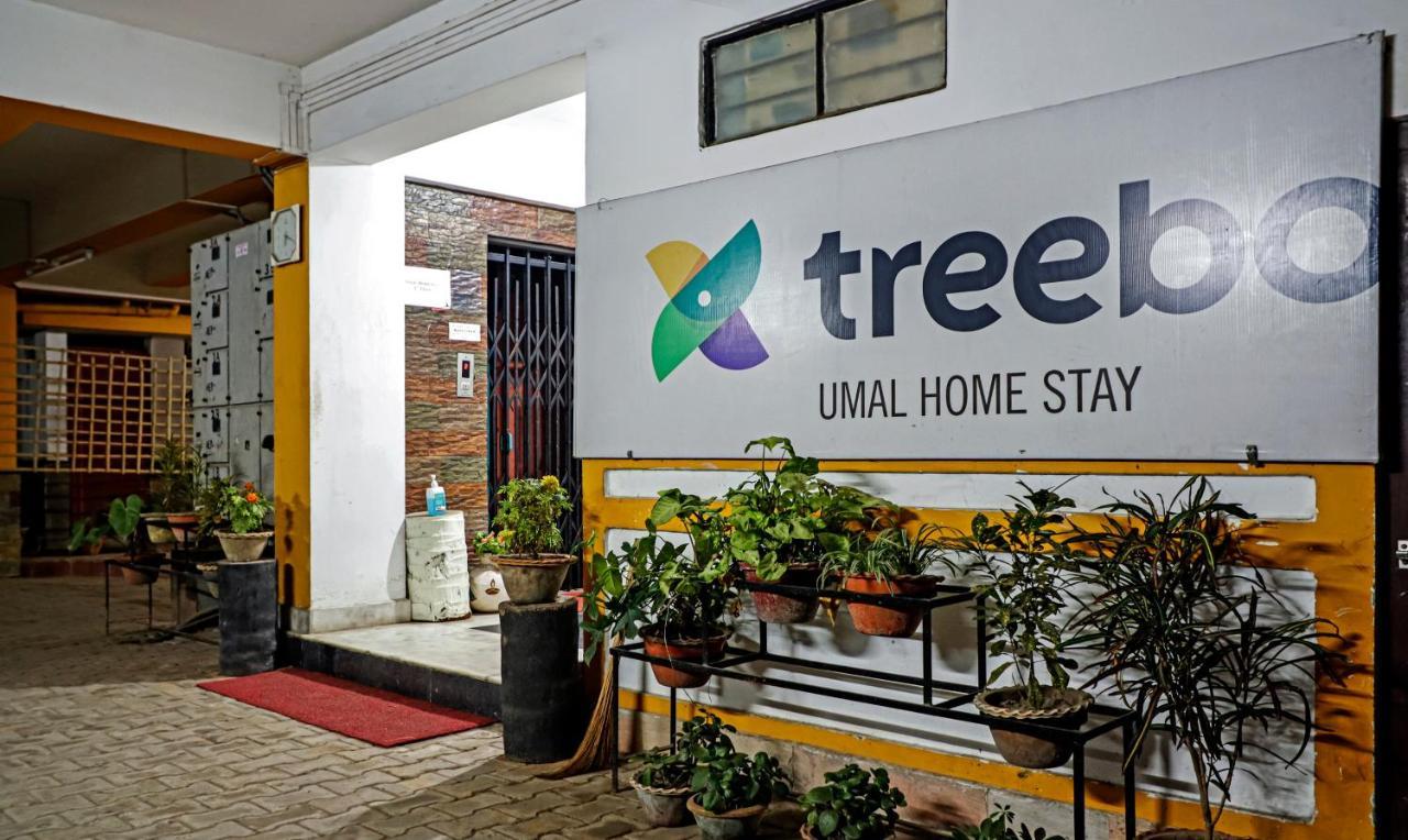 Treebo Umal Homestay Ganeshguri Γουβαχάτι Εξωτερικό φωτογραφία